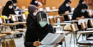 معاونت حقوقی و امور مجلس صدا وسیما