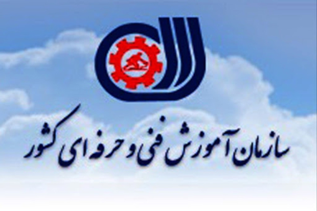 معاونت حقوقی و امور مجلس صدا وسیما