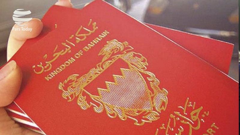 مشروعیت مجازات سلب تابعیت از منظر حقوق بین الملل با واکاوی اقدام دولت بحرین